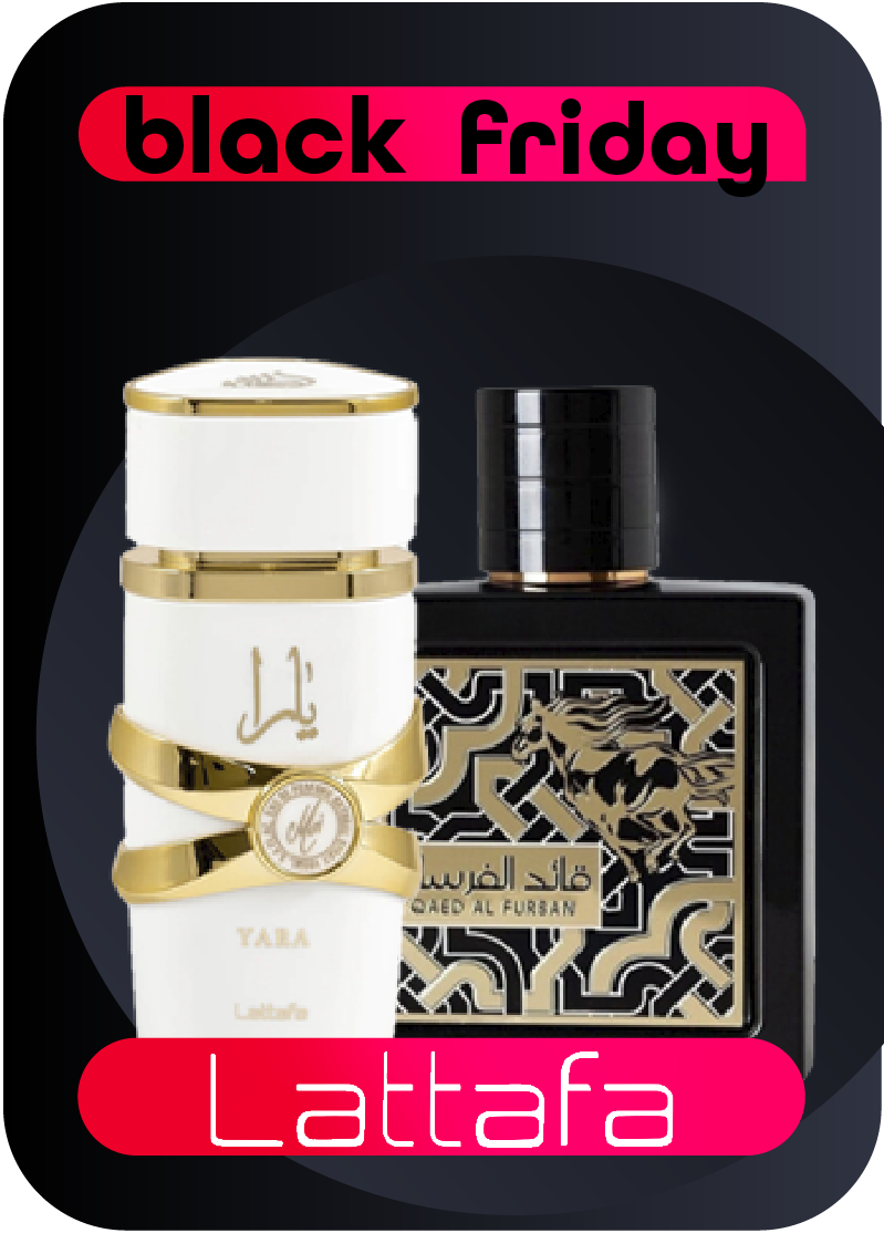 OMBRE NOMADE PERFUME LOUIS VUITTON UNISEX ALTA PERFUMERIA 