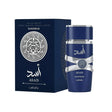 Lattafa Lattafa Asad Zanzibar Hombre EDP 100 ML (H)