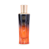 Naseem Naseem Rehan Aqua Perfume Unisex 80 ML Sin Alcohol (U)